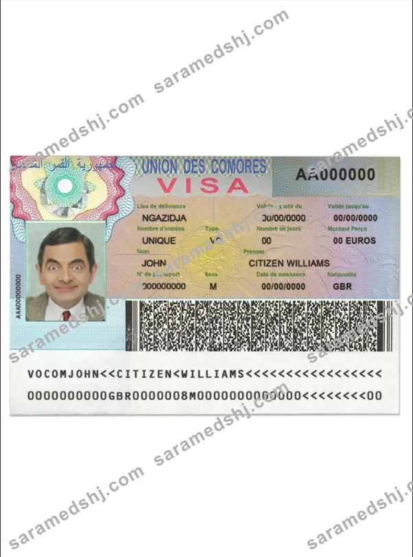Union des Comores travelling visa